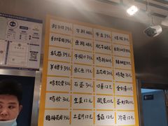 -英雄故事地摊烤肉(马驹桥店)