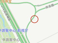 -素乐餐厅