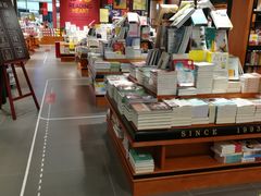 -西西弗书店&矢量咖啡(凯德晶萃广场店)