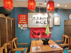 -名扬烤肉(起源店)