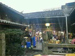 -龙姐私房菜(和顺古镇店)