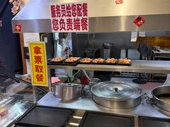 -欧阳家吊炉饼(九纬路店)