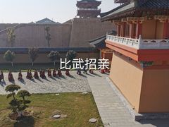 -中国汉城景区