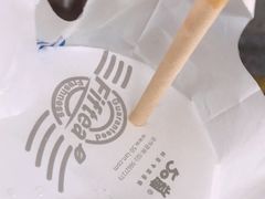 -50岚(太平洋森活天地店)