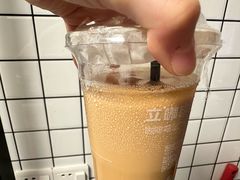 -UPUPKAFE  立咖啡(浏城桥店)