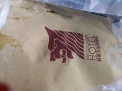 -王裕興肉莊(南禅寺店)