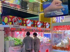 -快乐街区(成都龙湖北城天街店)