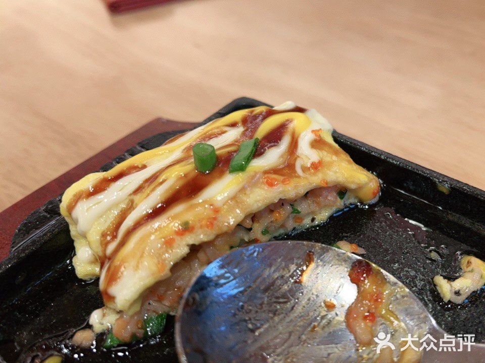 洪塘中路大前江日料