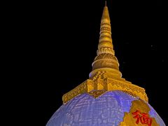 -一寨两国风景区