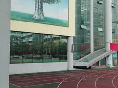 -江苏省无锡连元街小学