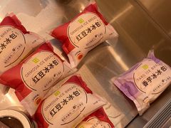 -奈雪的茶(时代天街店)