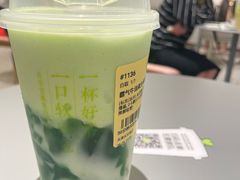 -奈雪的茶(天河城店)