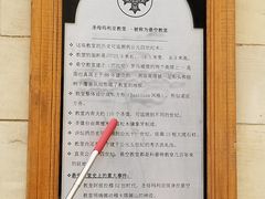 -悬空教堂