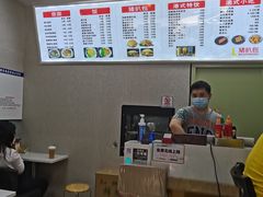 -L猪扒包(天河购书中心店)