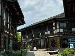 -茅山东方盐湖城景区