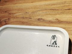 -管氏翅吧(人民大学店)