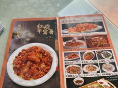 -同发号饭庄(复兴路店)