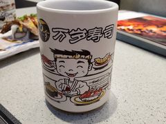 -万岁寿司(万国店)