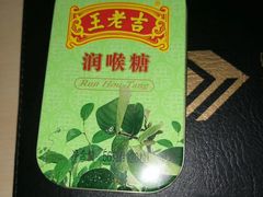 -鑫耀假日酒店