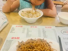 -老电影院饺店(休宁店)