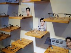 -MiRi眼镜·蔡司·星趣控·尼康控优点视觉合作店(南京东路店)