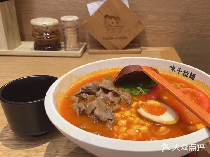 味千拉面(惠州文昌一路分店)图片