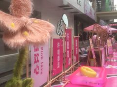 -王府井百货(总府店)