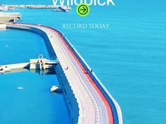 -日照灯塔风景区