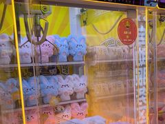 -风云再起游乐汇(北京西单西西友谊店)