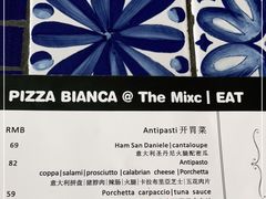 -PIZZA BIANCA(万象城店)