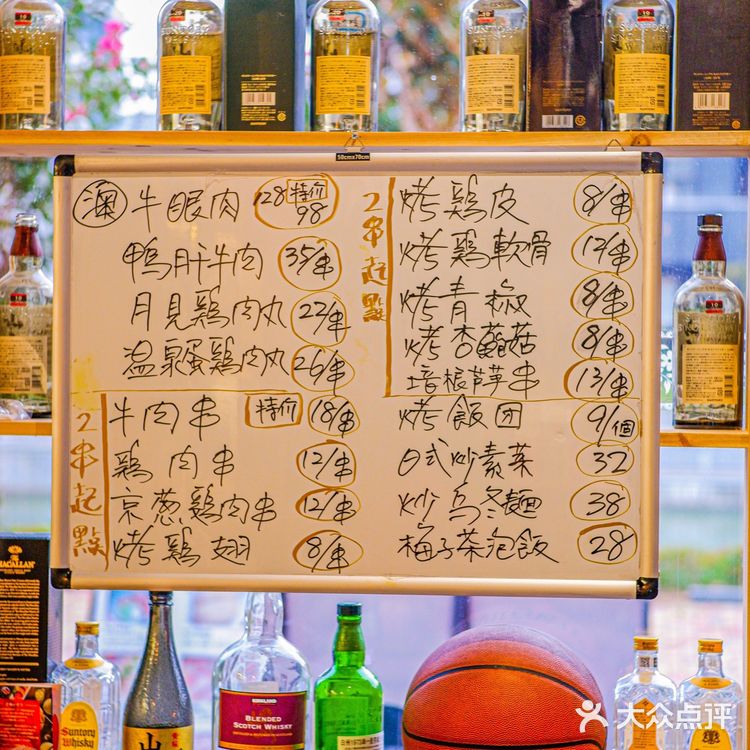 宁波可以去10086次的烧鸟🍢不吃会失眠！ 