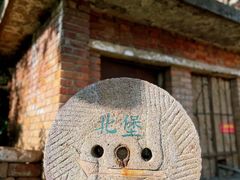 -陈炉古镇