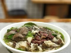 -金粿粿·牛肉粿