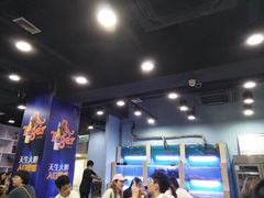 大堂-老虎滩大连海鲜烧烤(建邺云锦路总店)