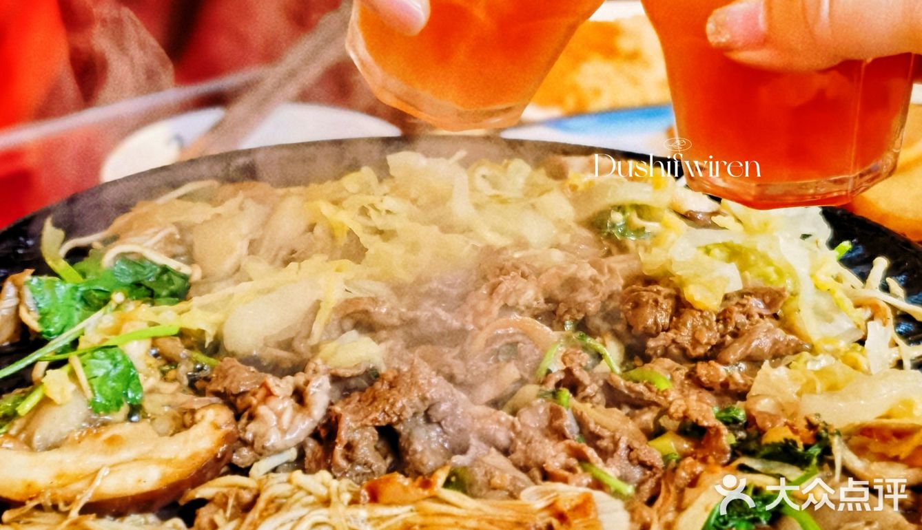 我被肉肉包围的人间烟火！