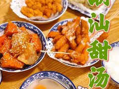 -黄记潮汕甜汤(贝底田坊店)