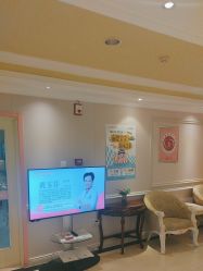 -北京俪婴妇产医院(朝阳大悦城店)