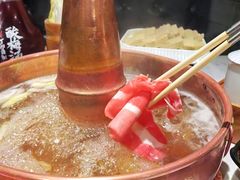 -丁卯•铜锅涮肉(工体店)