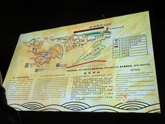 -兰溪地下长河