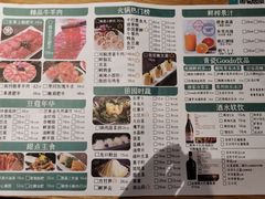 -青瓷火锅料理(西单大悦城店)