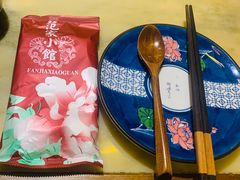 -范家小馆·烤鸭新京菜(金融街店)
