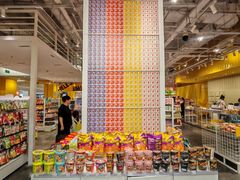 -KKV(南京新城市广场店)