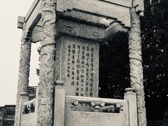 -卢沟桥文化旅游区