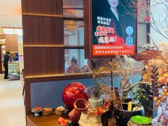 -鲜得莱渔港·小平岛海胆馆(七贤岭店)