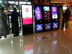 -UME影城(西城广场店)