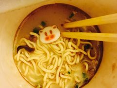 -中部国际机场