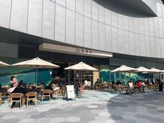 -去茶山(成都万象城店)
