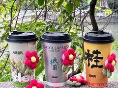 -莓超疯(百源店)