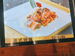-宝燕海货工场(长江国际店)