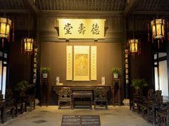 -绍兴鲁迅故里·沈园景区